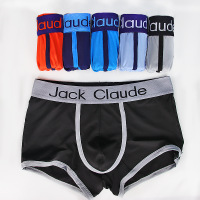 uploads/erp/collection/images/Underwear men/naming/XU0101934/img_b/img_b_XU0101934_1_jRyh2C__wrKL0ycTbJZ5P5R5yq4FaBt1